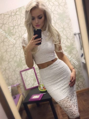 Арина